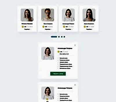 Создали сайт клининговой компании