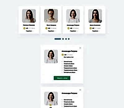 Создали сайт клининговой компании