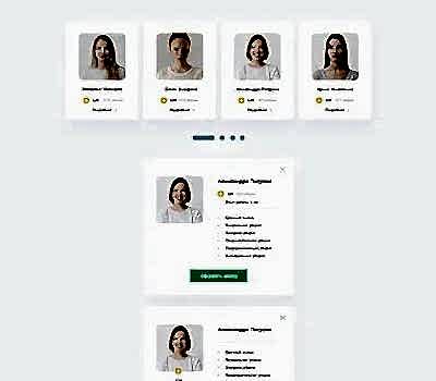 Создали сайт клининговой компании