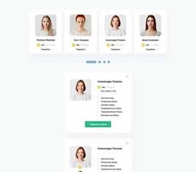 Создали сайт клининговой компании