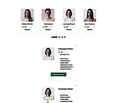 Создали сайт клининговой компании