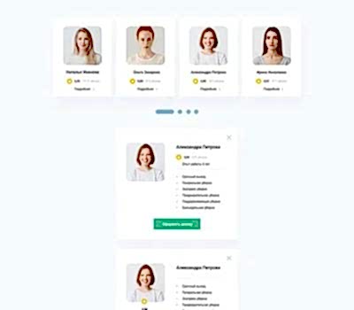 Создали сайт клининговой компании