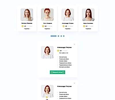 Создали сайт клининговой компании