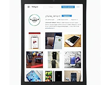 Продвижение сервиса по ремонту apple в инстаграм