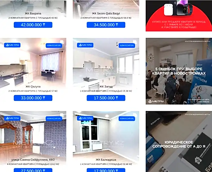 Посты с юридической консультацией