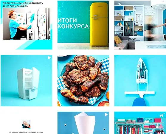 Качественное оформление постов