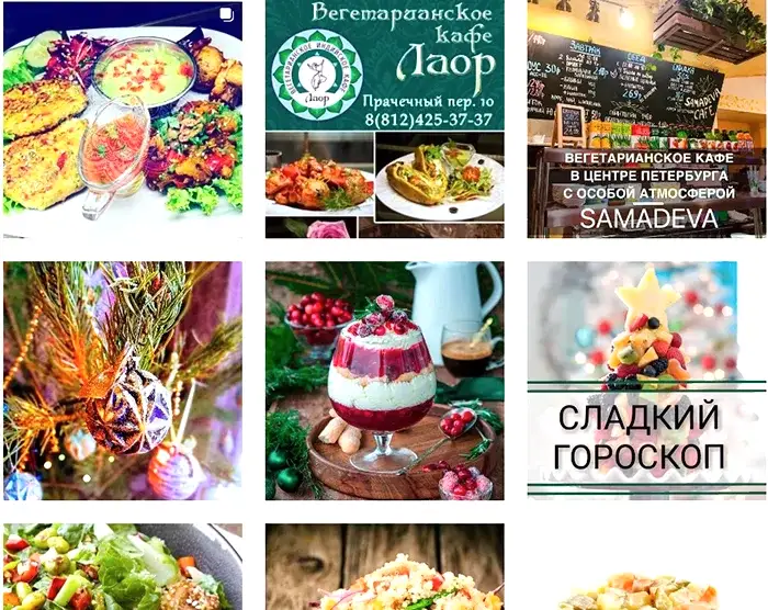 Провели фото съемку блюд