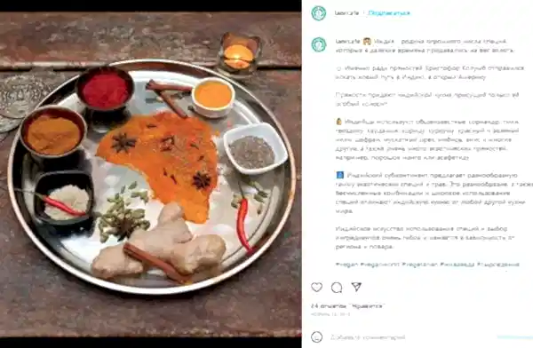 Полезные посты