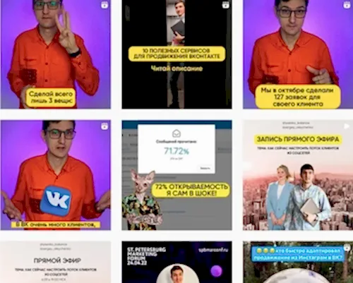 Разработали контент