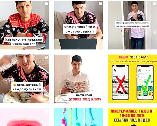 Дали полезные посты