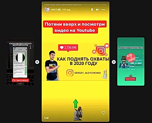 Сняли видео по продвижению на Ютьюб