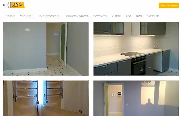 Фото портфолио