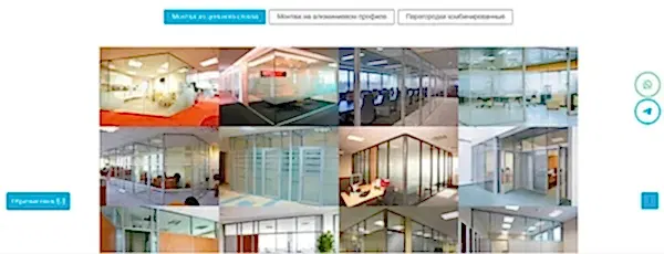 Спрограммировали вывод типовых решений