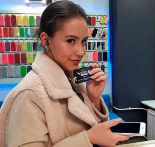 Показали результат в аккаунте