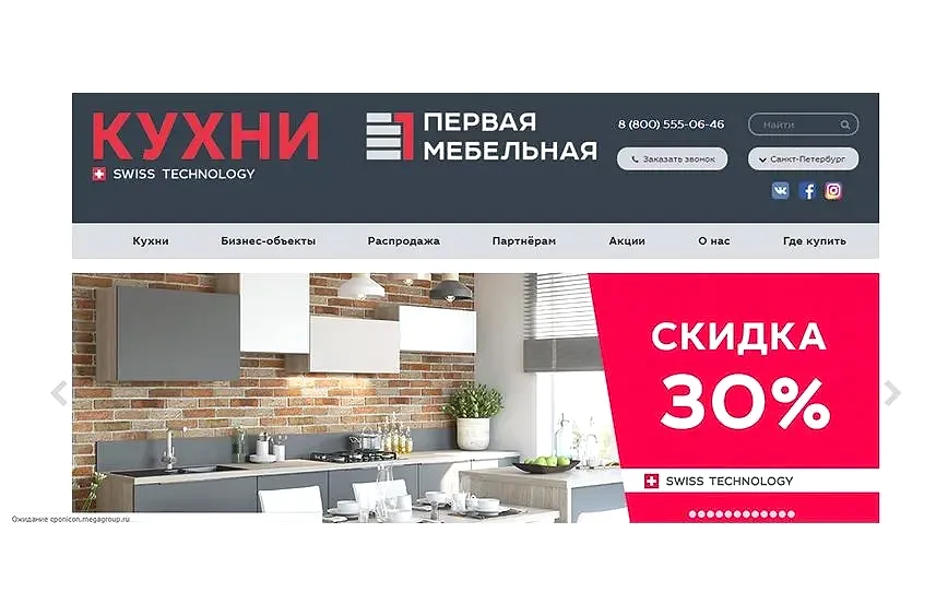 Вывод в ТОП-10 Яндекса мебельной фабрики