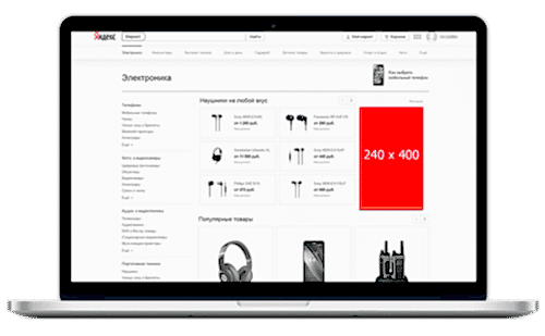Администрирование сайтов на Битрикс