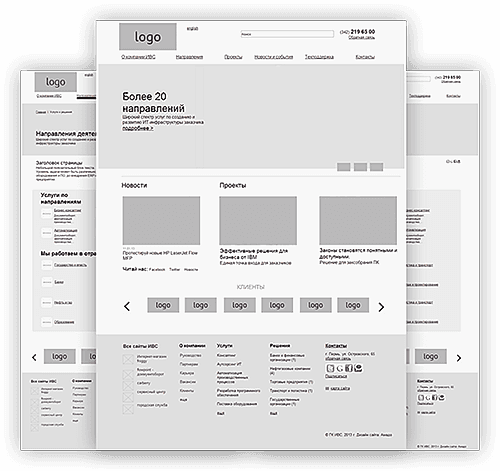 сайт визитка в СПб