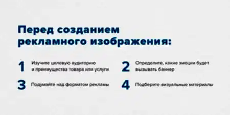 раскрутка группы вконтакте