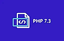 PHP 7 и выше
